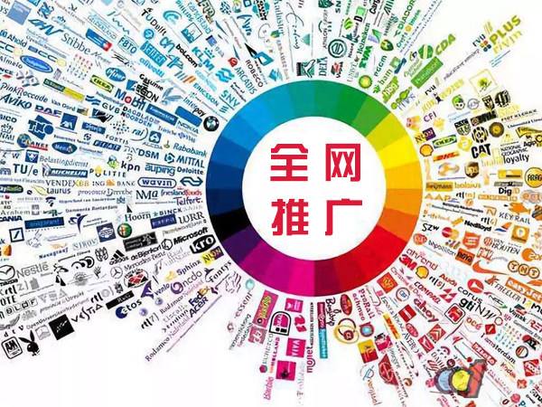 兴和传统企业进行网络营销需要注意的几个基础策略